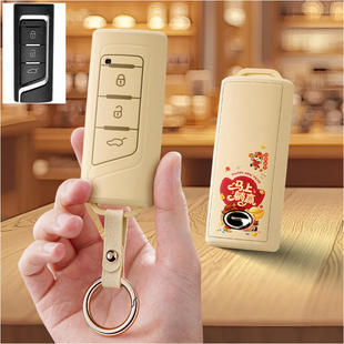 适用2019款 广汽传祺GS4汽车钥匙套GS7保护套GA8包壳扣女高级专用