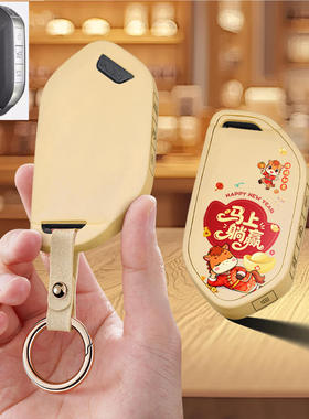 适用25款起亚EV5车钥匙套新款EV6保护壳进口EV9简约全包保护KIA扣