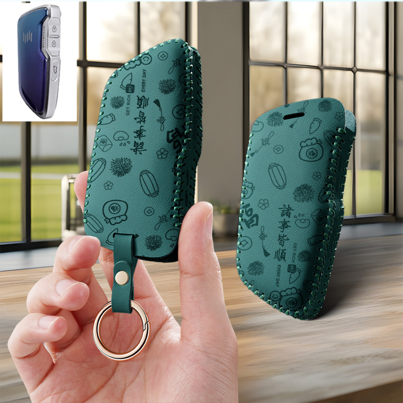 适用威马W6ACE新能源汽车钥匙套PRO保护套包壳扣女高级2021款专用