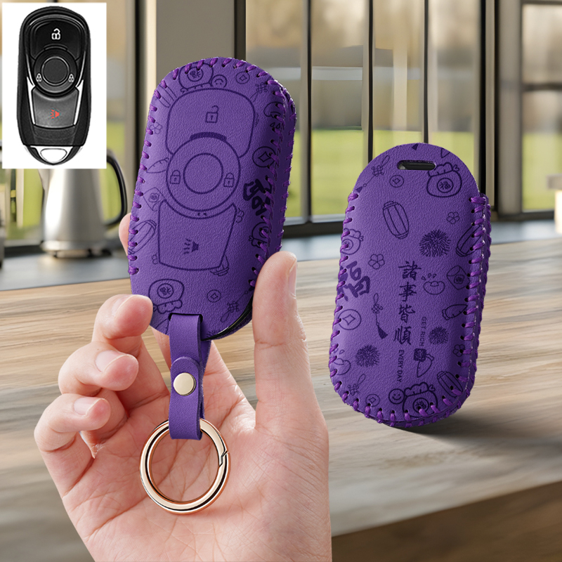 适用别克2023款gl8e昂科威Plus艾维亚653t君越汽车钥匙套保护包扣