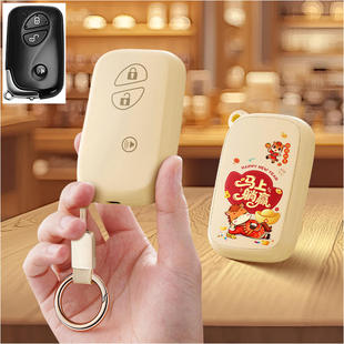 适用雷克萨斯CT200H汽车钥匙套gs300GX包壳扣is300女10高级11老款