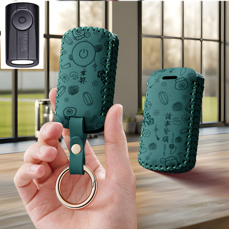 适用新款雅马哈xmax300摩托车专用钥匙套2022款nvx155壳nmax155包