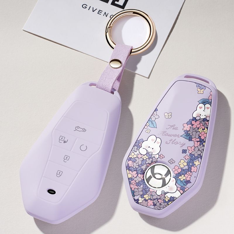 适用广汽合创汽车V09钥匙套Z03壳合创007个性遥控保护壳全包扣潮