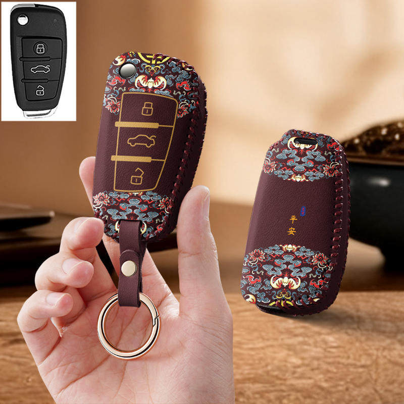 适用陆风x7陆丰X2劲越X8汽车钥匙套X5保护套plus包壳扣女全包专用