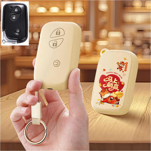 适用雷克萨斯LX570汽车钥匙套保护套RX270包350壳es250扣女ES240