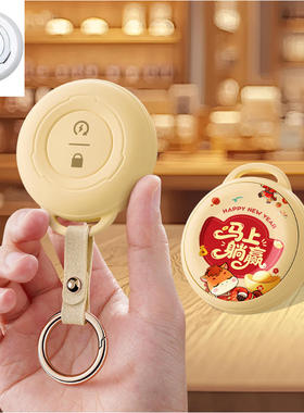 适用于小米Ninebot9号电动车钥匙包e80e100九号遥控保护套皮套扣1