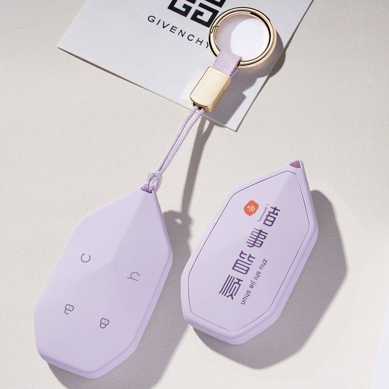 适用比亚迪方程豹5钥匙套豹5专用豹五豹8豹3汽车遥控保护壳扣全包