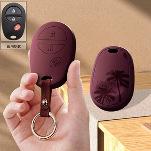 适用丰田进口老款塞纳坦途Tacoma红杉车钥匙套Sienna遥控保护壳扣