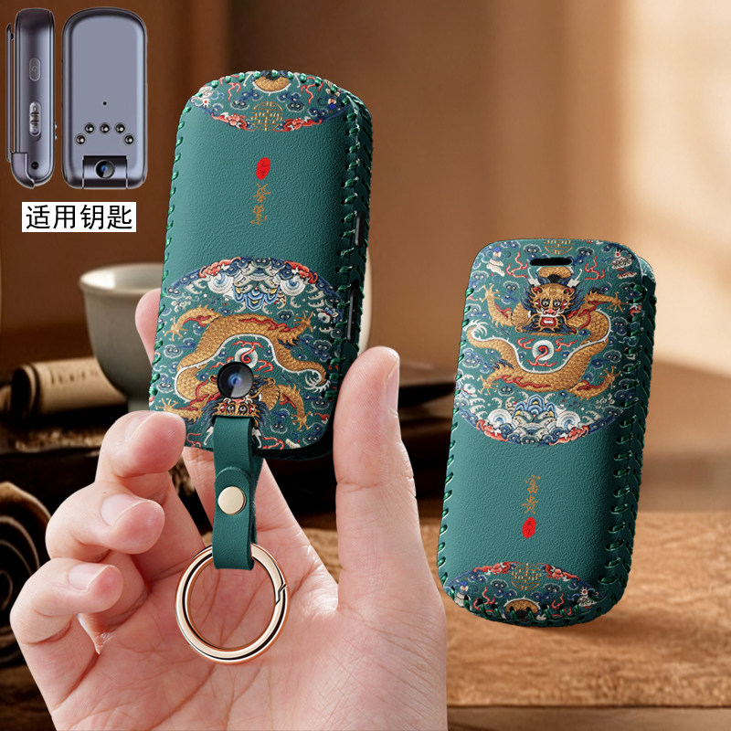 适用执法录像摄像记录仪保护皮套随身运动相机音收纳包腰挂钥匙扣