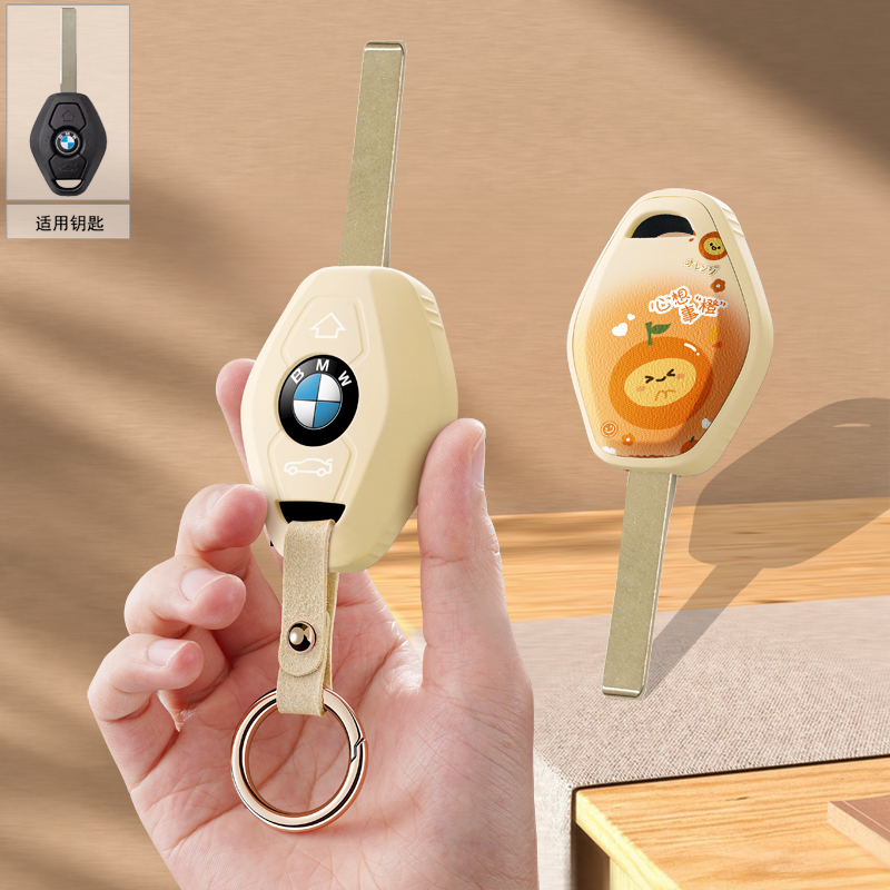 适用宝马老款直板钥匙套X3 5 Z3 4 3 5 7系E38 E39 E46 E83车包扣