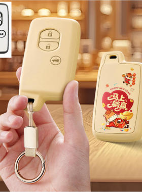 适用斯巴鲁RBZ森林人XV汽车钥匙套保护套包壳扣女2013高级14老款