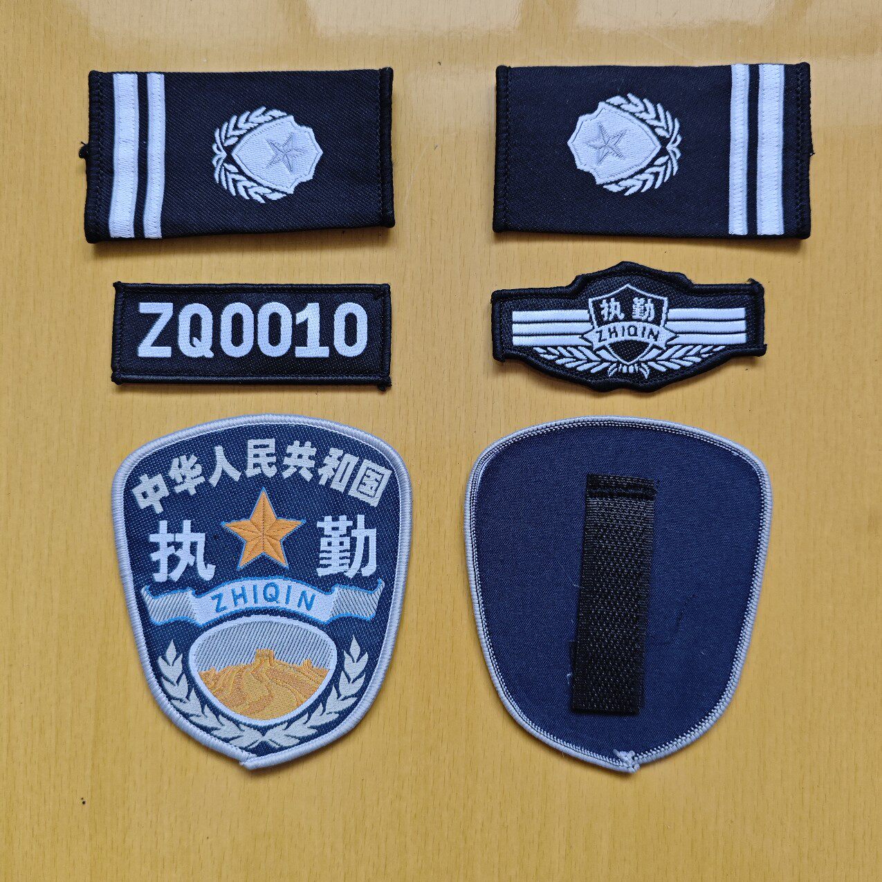 保安执勤四件套标志肩章胸牌布号套筒工作服配件魔术贴服装标志,运动包/户外包/配件,贴章/魔术贴章,淘宝优惠券,粉丝福利购,淘宝优惠卷