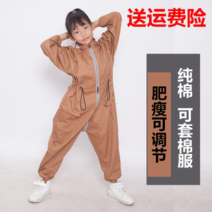 纯棉连体爬服男全身防脏罩衣女春秋哈衣冬季棉衣外套易洗儿童罩衣