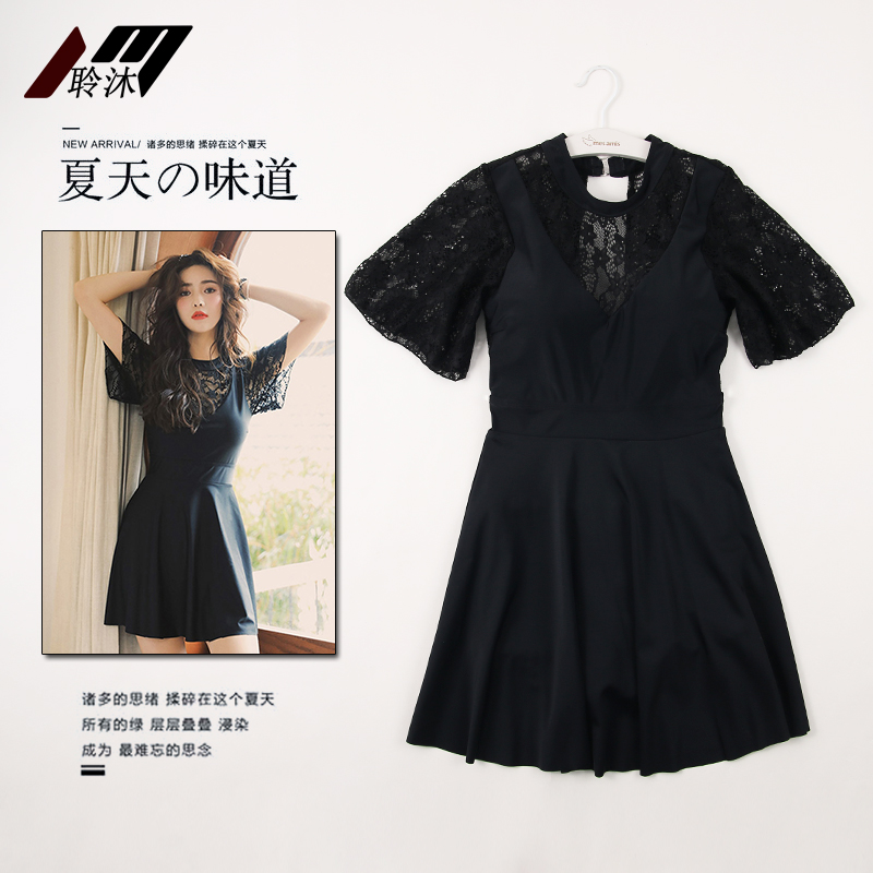 hot spring Large Swimsuit 200 Pounds of fat mm Conjoined Skirt Cover the belly Show thin Big chest Gather sexy Lace Swimsuitin the Sports/Yoga/Fitness/Fans supplies , Swim , Piece swimsuit  category - from Buy2taobao.com to provide professional Taobao agent buy service