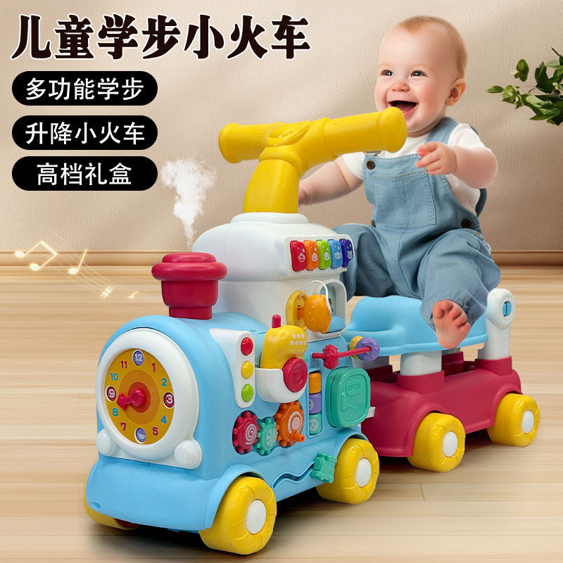 婴儿学步车手推多功能合一宝宝学走路神器1一2岁助步玩具儿童礼物,玩具/童车/益智/积木/模型,手推学步玩具,淘宝优惠券,粉丝福利购,淘宝优惠卷