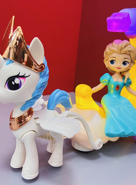 儿童独角兽玩具马车公主音乐女孩子4节日礼物1-3一9岁2女童6宝宝5