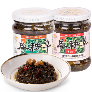 扬中特产三叶咸秧草腌制下饭菜咸菜原味黄豆组合2瓶装