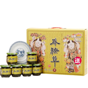 扬中特产三叶咸秧草礼盒6瓶装下饭菜香辣开味咸菜酱菜即食榨菜