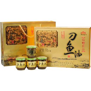 包邮 扬中特产三叶咸秧草刀鱼油礼盒130gx4瓶 海鲜鱼酱火锅调料