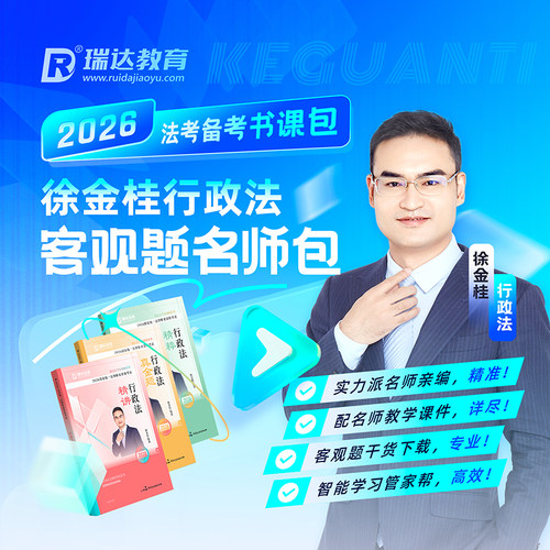 【官方正品  现货发售】