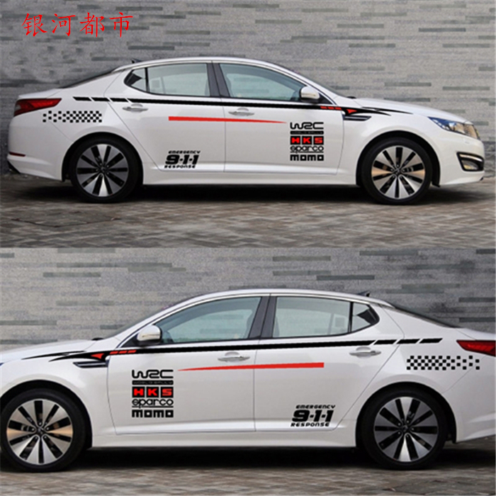 起亚包邮改装车身个性贴花