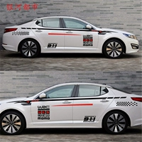 Бесплатная доставка Kia K2K3K5 модифицированная наклейка на автомобиль наклейка с полной автомобильной наклейкой, вытягивание царапин для цветов, рисование наклейки на талию личности.