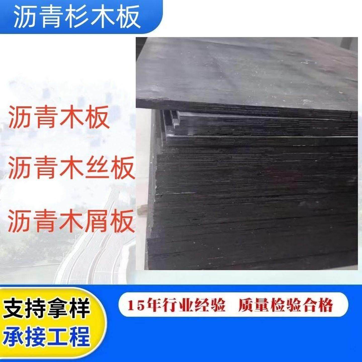 楼梯踏步板2mm 3mm防滑花纹板L型 U型Z型钢板铁板盖板加工,金属材料及制品,钢板,淘宝优惠券,粉丝福利购,淘宝优惠卷