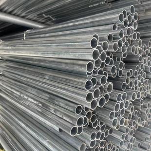 镀锌钢管6米镀锌管圆管热浸镀锌消防管道100DN50消防管25钢管20镀