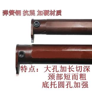 数控内槽刀杆加深加长切槽刀MGIVR4025 5840抗震加硬内割刀 4632
