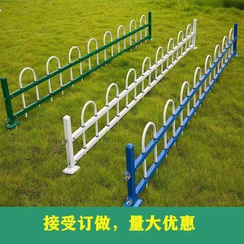 锌钢草坪护栏绿化带花园围栏铁艺花坛栅栏市政公园园林隔离铁栏杆,五金/工具,安全网,淘宝优惠券,粉丝福利购,淘宝优惠卷