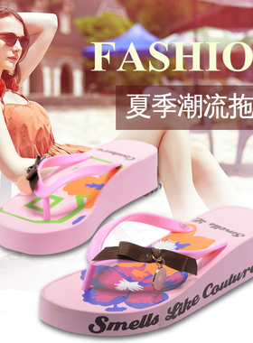 juicy lovers人字拖鞋女白色2025新款网红夏季室外专用时尚百搭