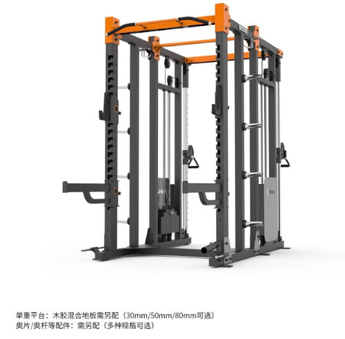 训练器龙门架器材训练器舒华