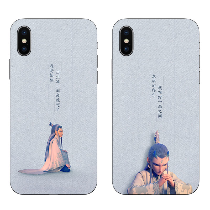 适用于三星note10+手机壳敖丙硅胶s9plus太乙真人s8+软壳s10+硅胶