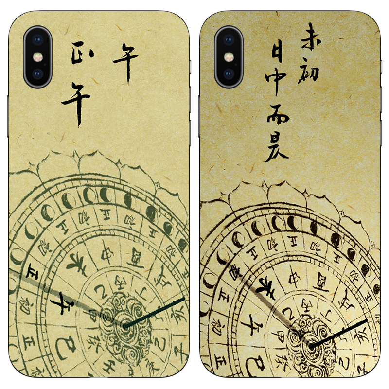 vivonex手机壳适用于iqoo长安十二时辰x23任意机型x21硅胶X27软壳