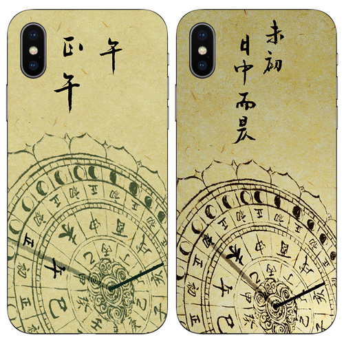 vivonex手机壳适用于iqoo长安十二时辰x23任意机型x21硅胶X27软壳