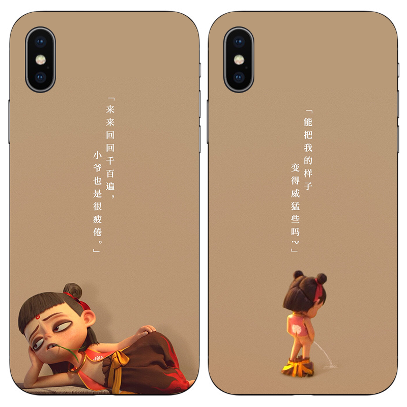 适用于opporeno4ace手机壳哪吒魔童r15硅胶r9s软壳a7防摔r11一加7