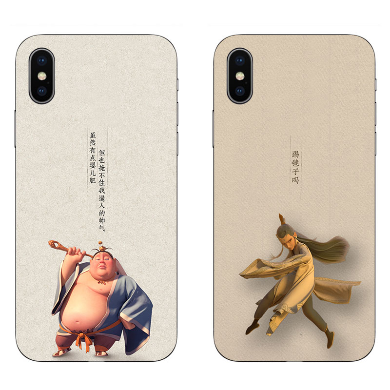 适用于oppo手机壳敖丙饼饼k3硅胶k17软壳r17pro磨砂r9一加7/8防摔