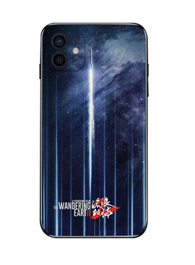 适用华为mate30405060手机壳流浪地球nova45678910定制p304050pro+任意机型畅享203040E全包防摔磨砂硅胶软壳