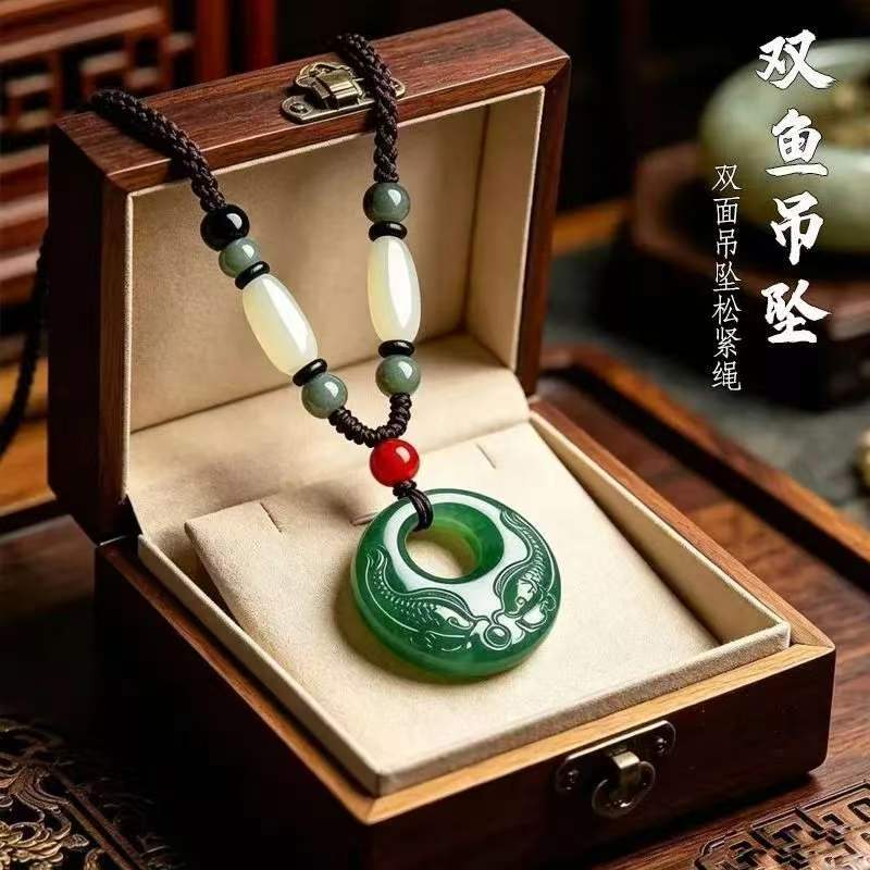 双鱼吊坠高档松紧配绳国风寓意吉祥本命年护身符项链