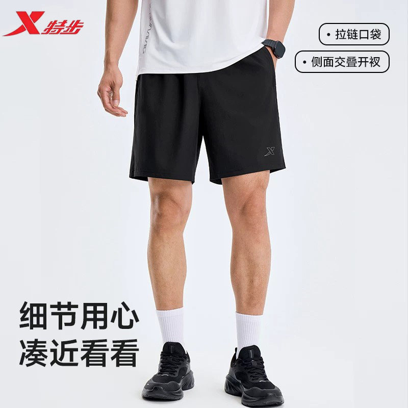 特步男梭织短裤2026夏季新款跑步透气舒适运动短裤974229240455