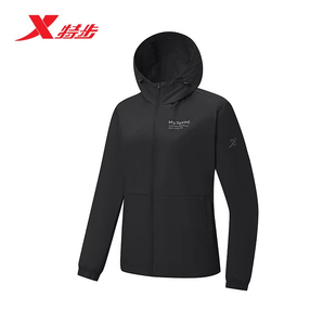特步薄款外套女款2025新款秋季风衣防泼水防风冲锋衣975328150171