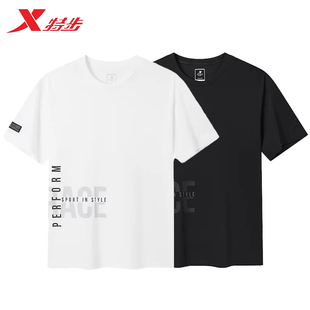 特步短袖男t恤2025夏新款透气休闲跑步运动短袖男款975329010289