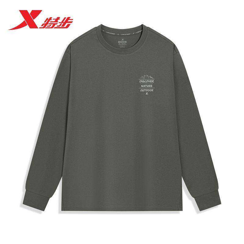 特步男款卫衣2026春季新款宽松运动上衣长袖针织衫974129030067