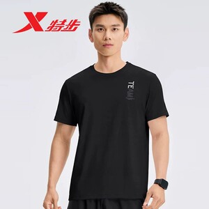 特步短袖男款纯色运动夏季冰丝