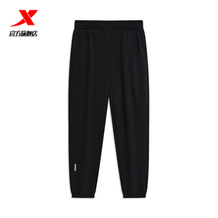 特步女裤针织长裤冬季新款正品休闲加绒保暖运动裤976428630206