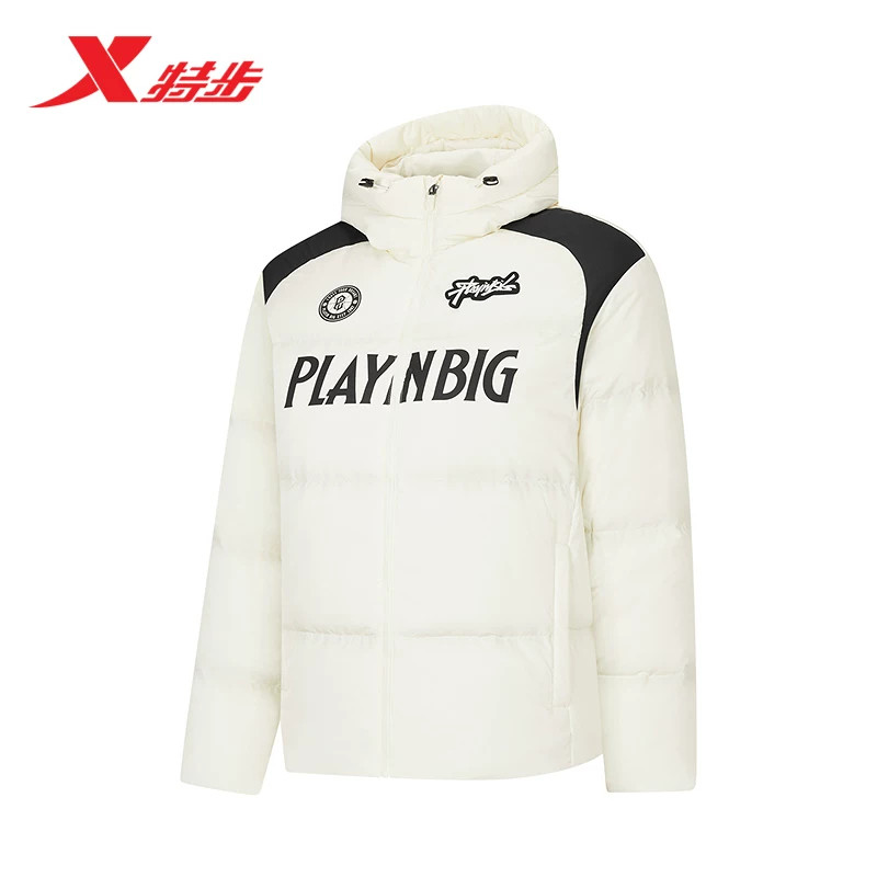 特步羽绒服男款2026冬季新款鸭绒保暖宽松连帽羽绒服974429190008