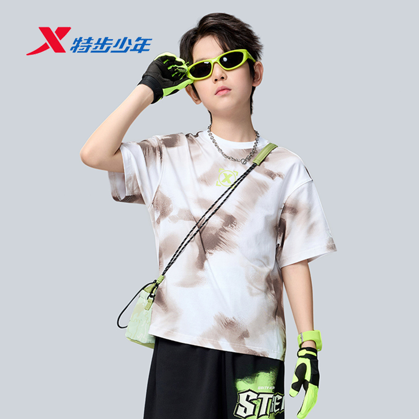 特步儿童迷彩短袖男大童T恤2026夏新品宽松针织半袖674225018439