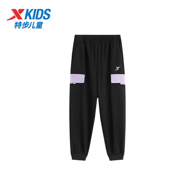 特步儿童女大童运动裤2025冬季新款保暖宽松梭织长裤675424514280,童装/婴儿装/亲子装,运动裤卫裤,淘宝优惠券,粉丝福利购,淘宝优惠卷
