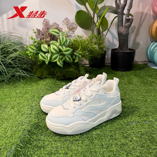 特步甜筒鞋板鞋2026夏季新款舒适轻便学生休闲女鞋974218310031