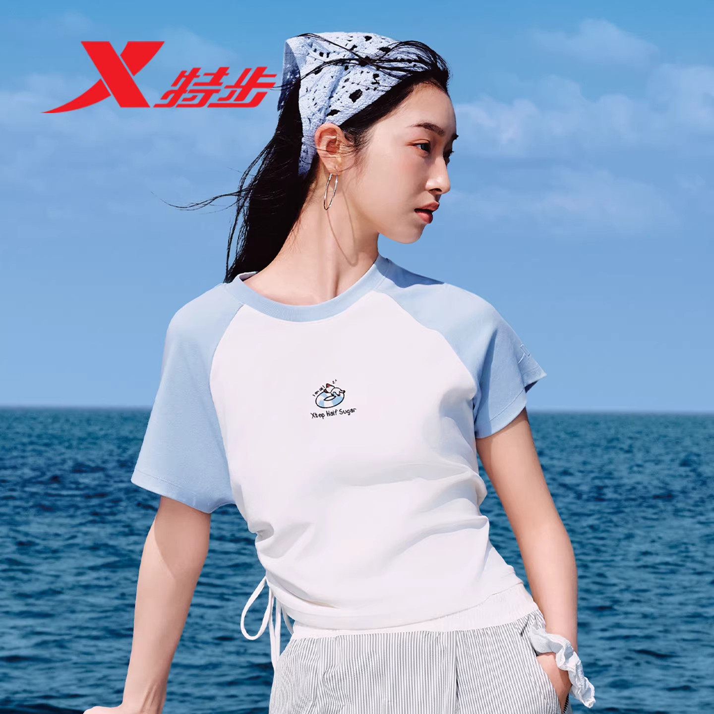 特步短袖T恤女款2026夏季棉质弹性运动圆领短袖上衣974228010119